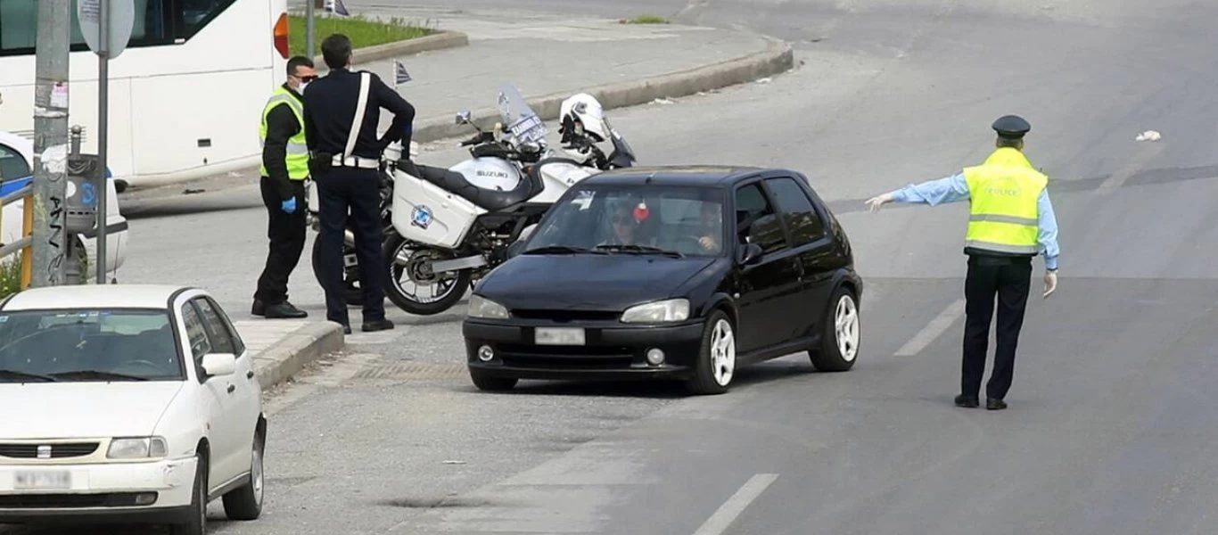 Απαγόρευση κυκλοφορίας: Πόσοι επιτρέπονται μέσα σε ένα ΙΧ - Τι ισχύει με τη χρήση μάσκας και την επίσκεψη σε συνεργείο